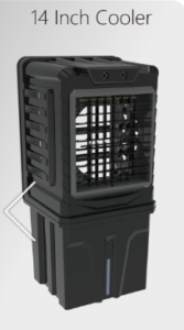 14 inch air cooler