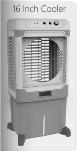 16 inch air cooler